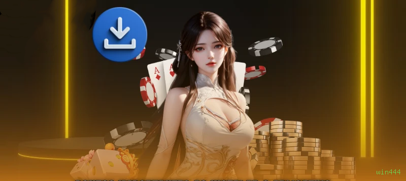 Desempenho do app win444 em diferentes aparelhos